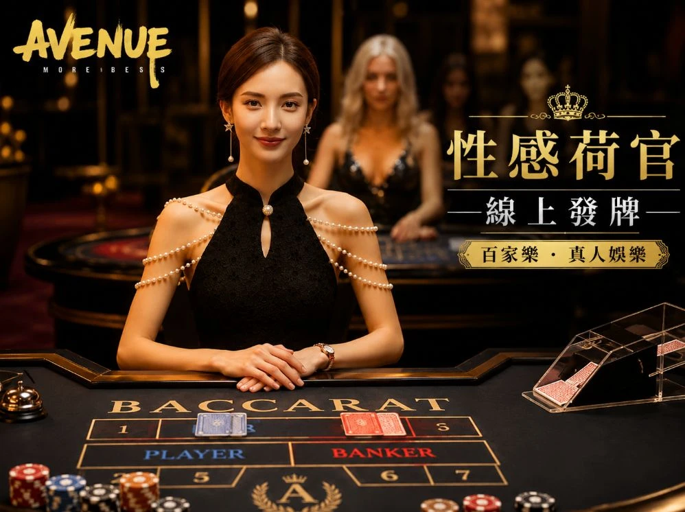 金年会运动视觉